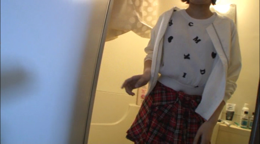 新・絶対的美少女、お貸しします。19