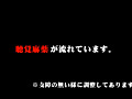 Digest Image 41