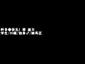 Digest Image 49