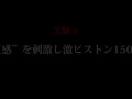 画像0091