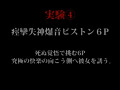画像0136