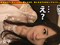 [prestige-4712] 婚活女子×PRESTIGE PREMIUM02のキャプチャ画像 3