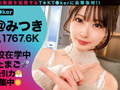 [prestige-6368] なまハメT★kTok Vol.11のキャプチャ画像 8