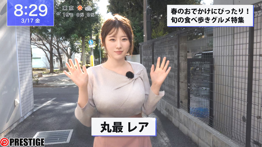 芸能人が群がる新人J乳リポーター 言いなり上納SEX | javbank
