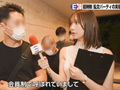 Capture-Image
