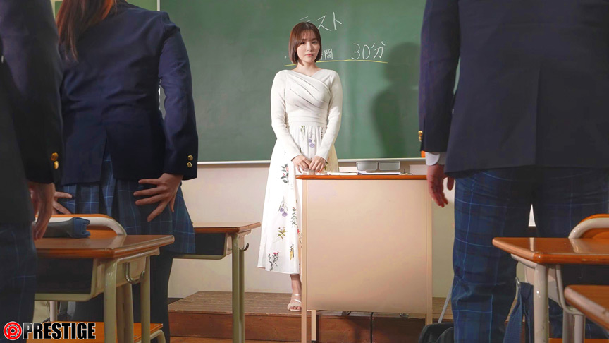 平日女教師、週末オナホ。 河合あすな 画像1