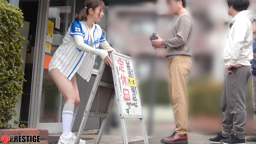 男だらけのバッティングセンターに七嶋舞、置いてきた。 画像1