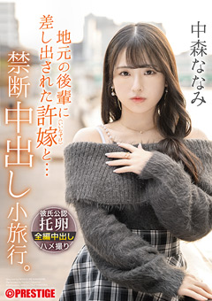 パッケージ画像(小)
