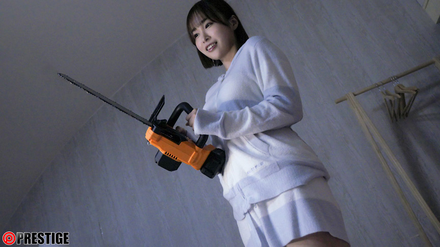 河合あすなの異常な愛情 画像1