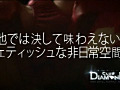 Digest Image 25