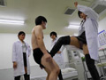 悪法を悪用する男の末路...thumbnai6