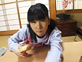 [radix-0207] 妹はあまえんぼう 竹内優美子 栗田美沙のキャプチャ画像 1