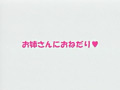 Digest Image 42