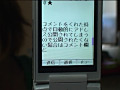 画像0096