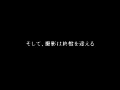 画像0134