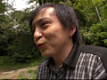 Digest Image 2
