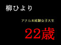 画像0135