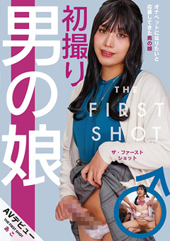 パッケージ画像(小)