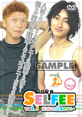 SELFEE vol.1 はじめての公開オナニー シーン5