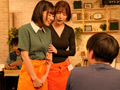 『日本一接客態度のエロいカフェ』は実在するのか!?のサンプル画像7