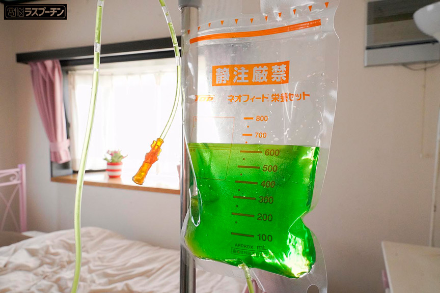 変態の弟に妙な液体をアナル点滴されたデカ尻姉 みひな 12枚目