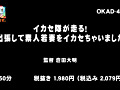 画像0143