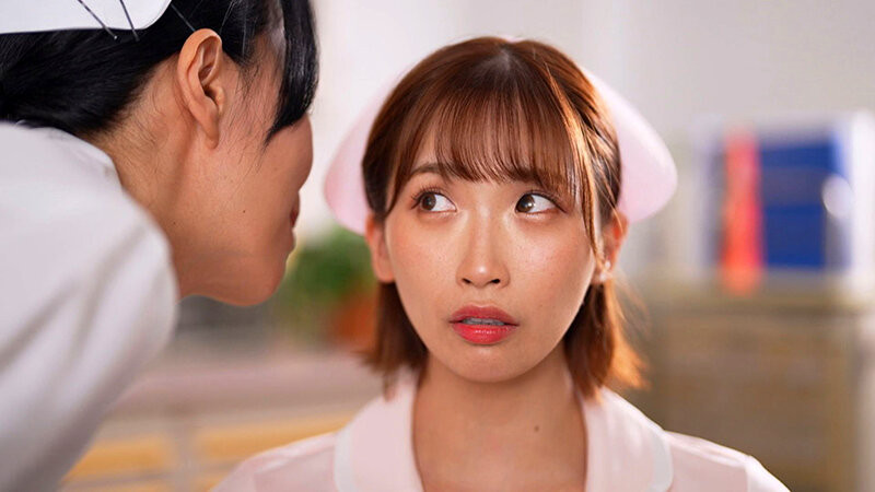 お漏らしマラ看護 美園和花 画像1