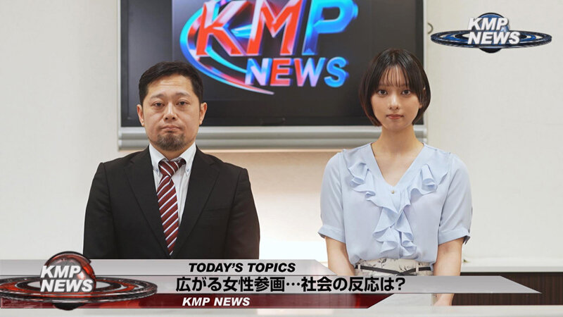 速報です！たった今、○○○が合法化されました！！ 画像1