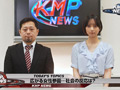 速報です！たった今、○○○が合法化されました！！