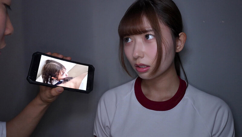 再起不能なほどにへし折られた集団イジメ○○ 逢沢みゆ 画像11