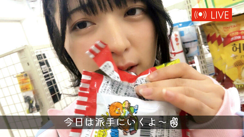 制服TikT○ker女子○生を店内に○禁! 虹村ゆみ 画像4
