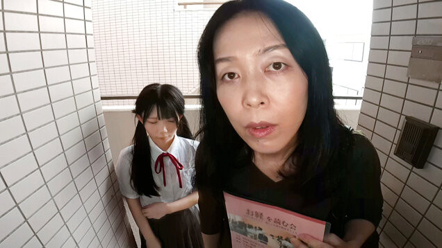 生贄勧誘 欲望チ○ポに肉便器として虐げられる私 画像2