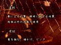 Digest Image 5