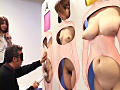 Digest Image 22