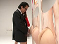 Digest Image 45
