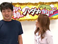 画像0032