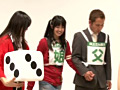 Digest Image 42