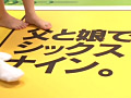 画像0089
