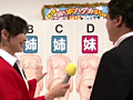 画像0196