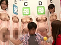 画像0525