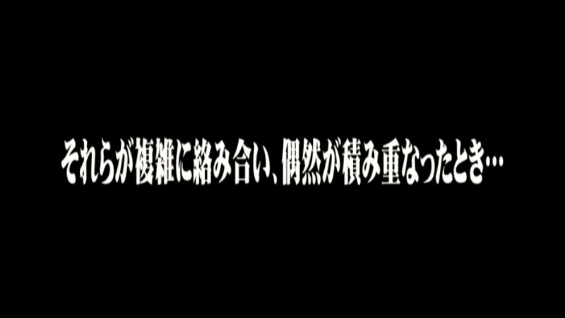 偶然息子のチ○ポが挿さって感じちゃったママ3