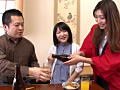 Digest Image 3