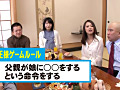 Digest Image 6