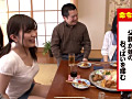 Digest Image 9