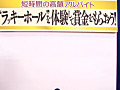 画像0071