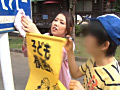 Digest Image 13