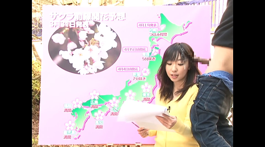 【rocket-0419】ROCKET5周年記念 女子アナ100人10時間の見所画像19
