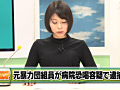 画像0226