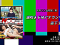 画像0512