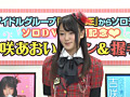 画像0082